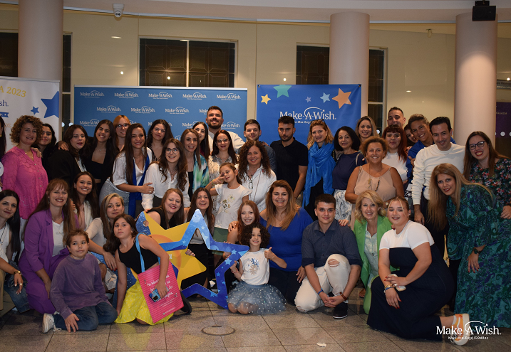 Η αποδοχή η νέα θεματική για το εκπαιδευτικό πρόγραμμα «Αστέρι της Ευχής» του Make-A-Wish Ελλάδος