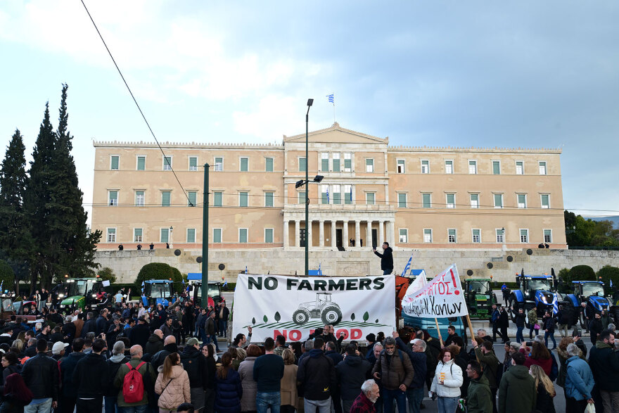 syntagma-agrotes__8_